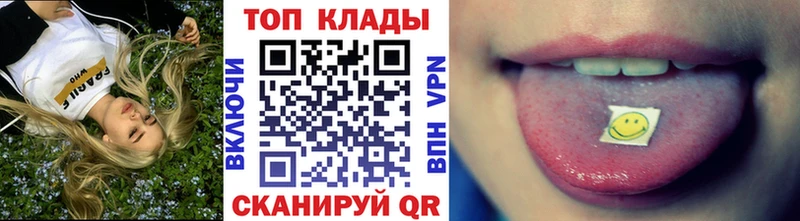 Купить наркотики Городовиковск МАРИХУАНА  кракен зеркало  ГАШ  Мефедрон  COCAIN 