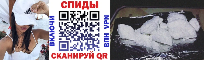 АМФЕТАМИН 97%  Городовиковск 