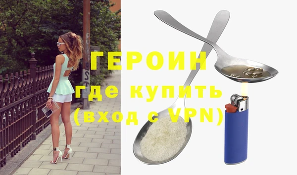 бошки Балахна