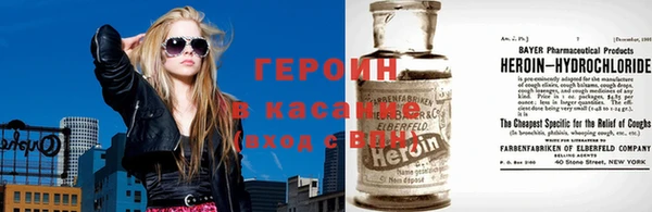 прущие грибы Баксан