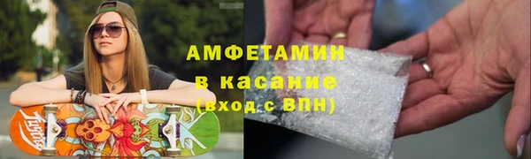 бошки Балахна