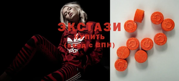 гашиш Балабаново