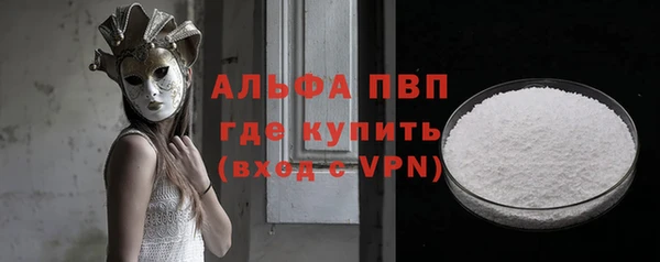 бошки Балахна