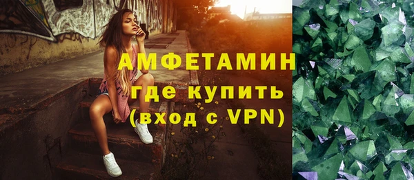 бошки Балахна