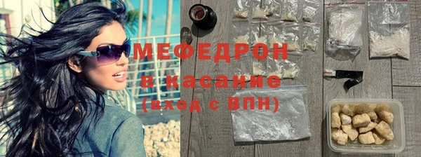 гашиш Балабаново