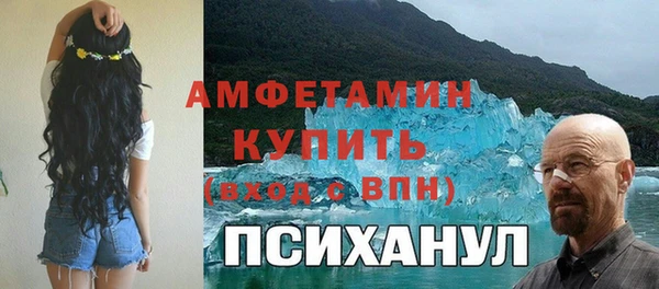 бошки Балахна