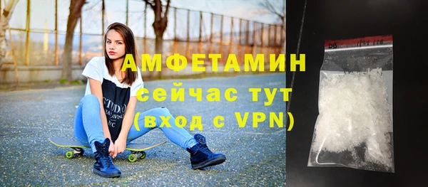 гашиш Балабаново