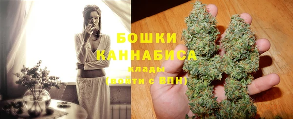 бошки Балахна