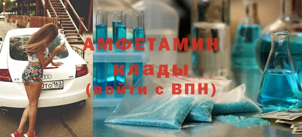 гашиш Балабаново