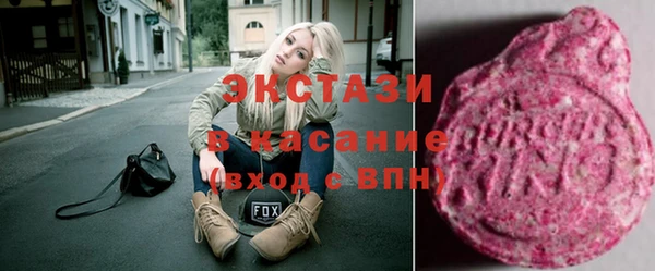 бошки Балахна